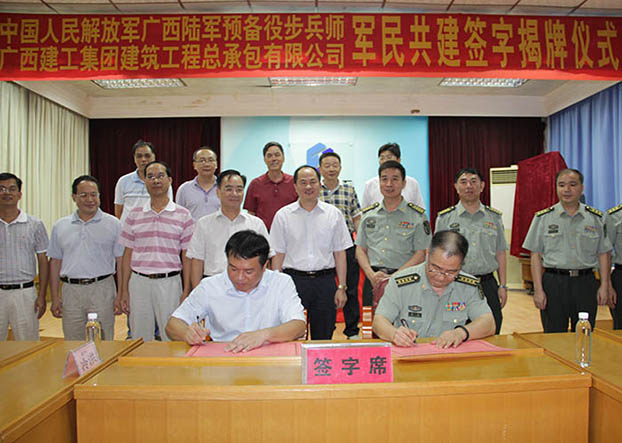 ��Ȧ- Ϊdu����