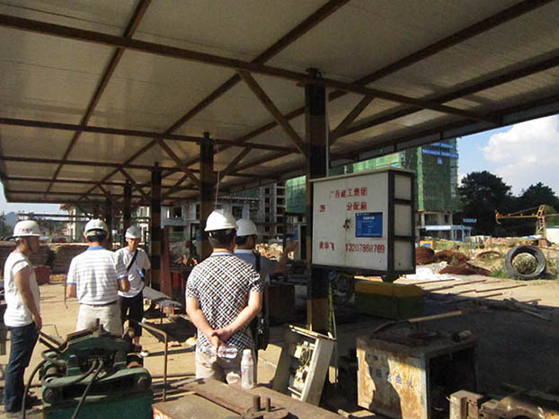 ��Ȧ- Ϊdu����