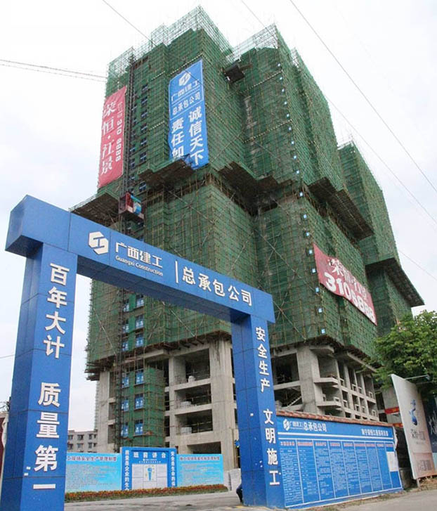 ��Ȧ- Ϊdu����