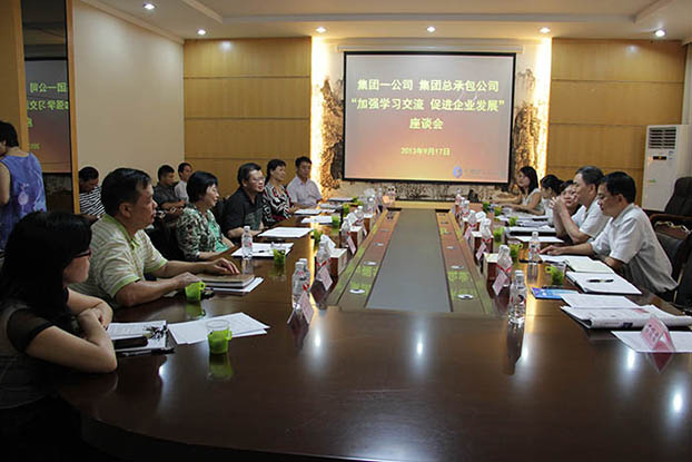 ��Ȧ- Ϊdu����