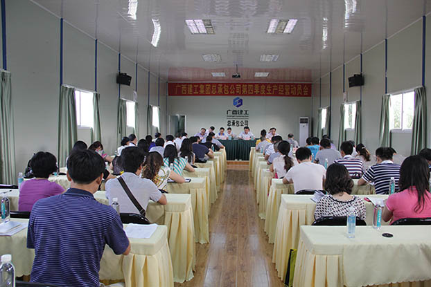 ��Ȧ- Ϊdu����