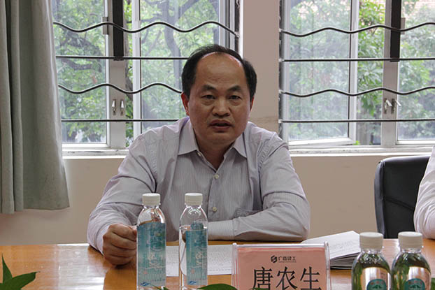 ��Ȧ- Ϊdu����