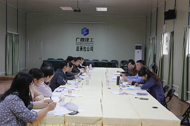 ��Ȧ- Ϊdu����