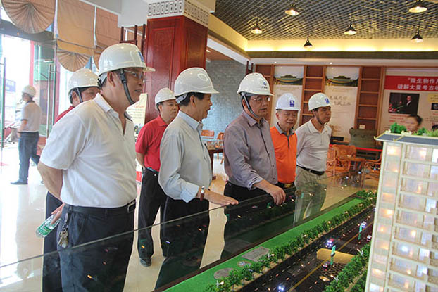 ��Ȧ- Ϊdu����