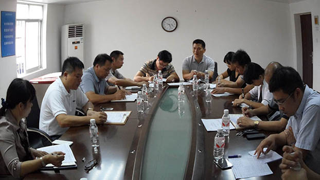 ��Ȧ- Ϊdu����