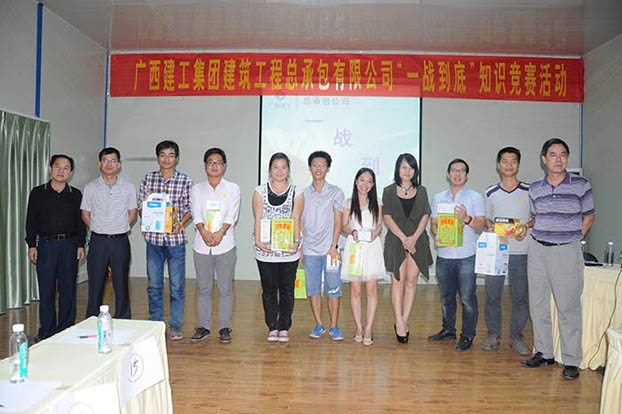 ��Ȧ- Ϊdu����