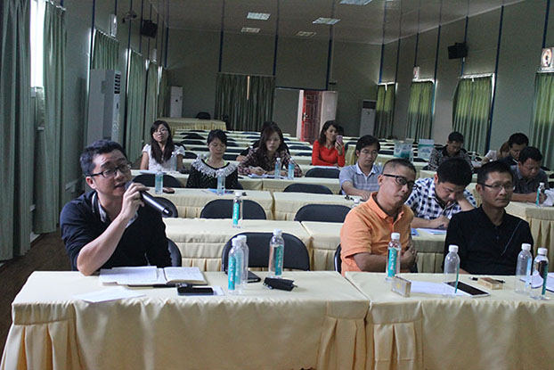 ��Ȧ- Ϊdu����