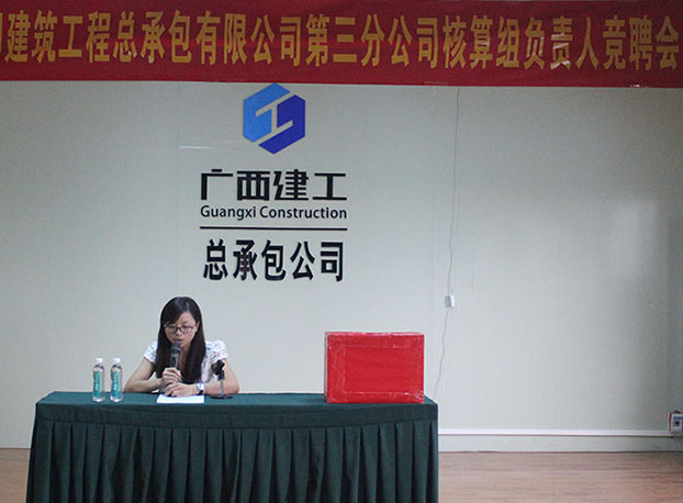 ��Ȧ- Ϊdu����