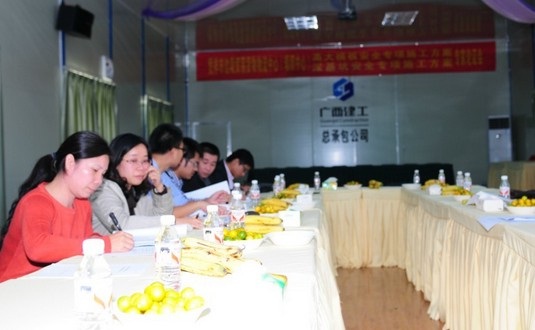 ��Ȧ- Ϊdu����