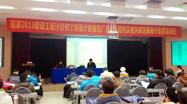 ��Ȧ- Ϊdu����