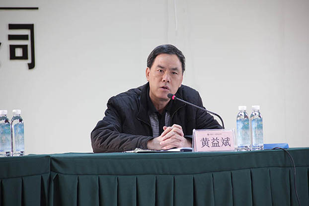 ��Ȧ- Ϊdu����