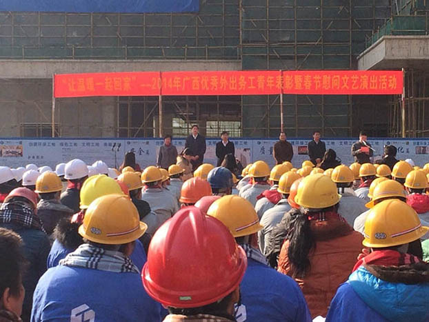 ��Ȧ- Ϊdu����