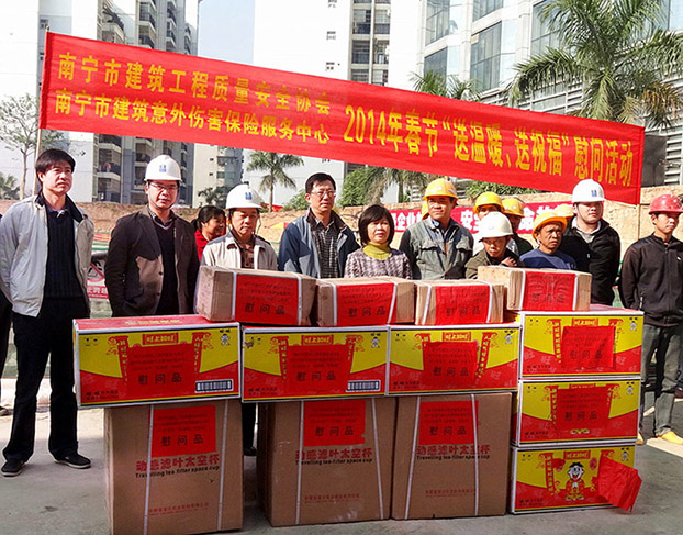 ��Ȧ- Ϊdu����