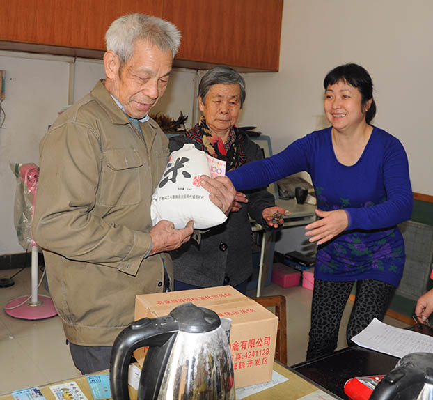 ��Ȧ- Ϊdu����