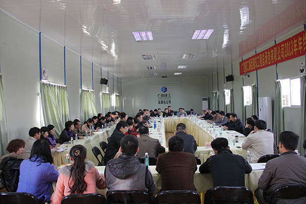 ��Ȧ- Ϊdu����