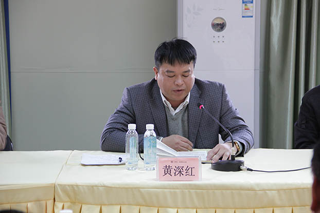 ��Ȧ- Ϊdu����