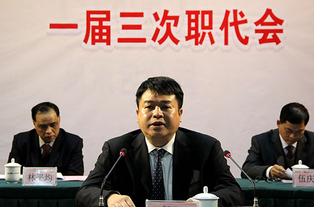 ��Ȧ- Ϊdu����