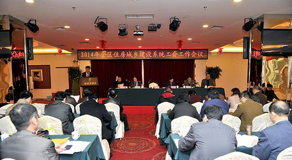 ��Ȧ- Ϊdu����