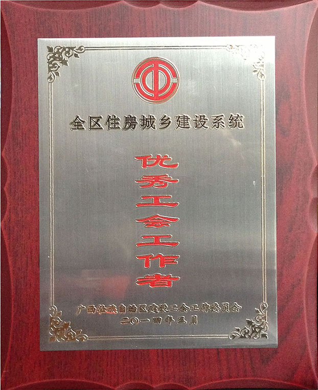 ��Ȧ- Ϊdu����