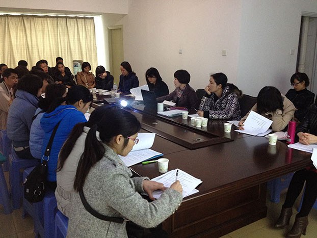 ��Ȧ- Ϊdu����