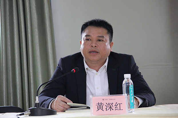 ��Ȧ- Ϊdu����