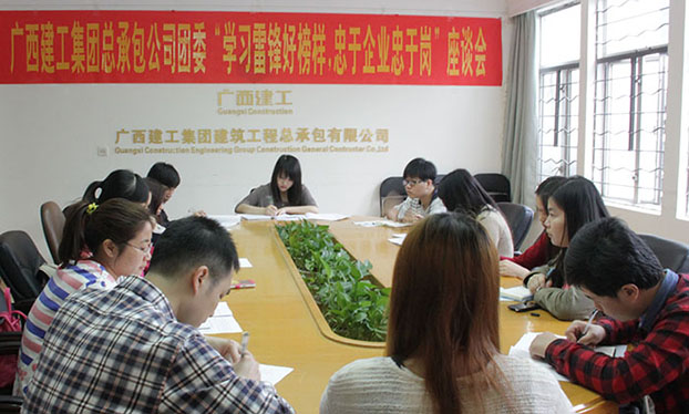 ��Ȧ- Ϊdu����