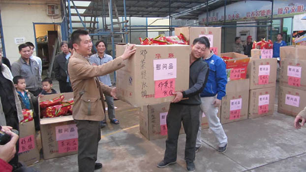 ��Ȧ- Ϊdu����