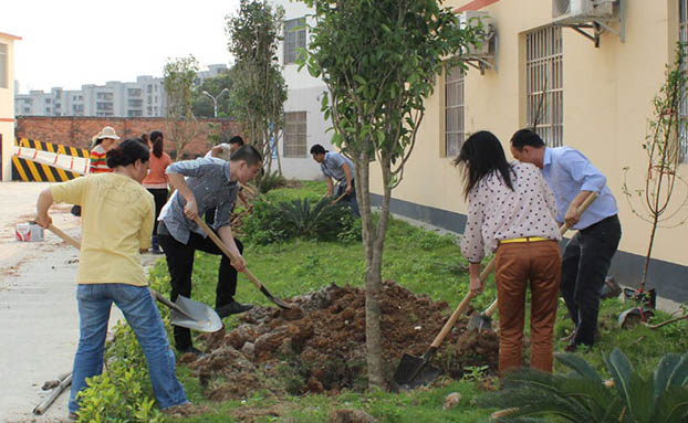 ��Ȧ- Ϊdu����