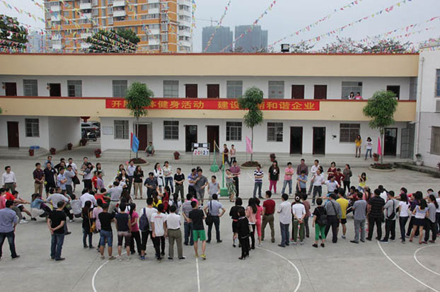 ��Ȧ- Ϊdu����