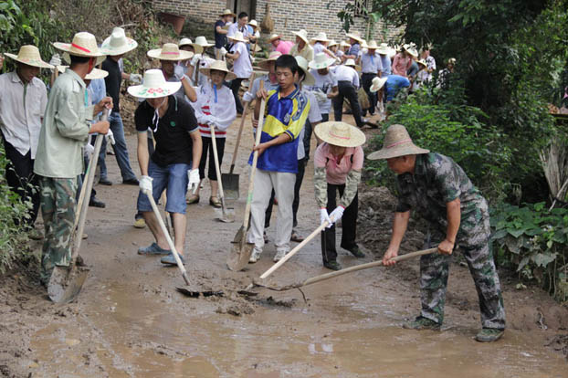 ��Ȧ- Ϊdu����