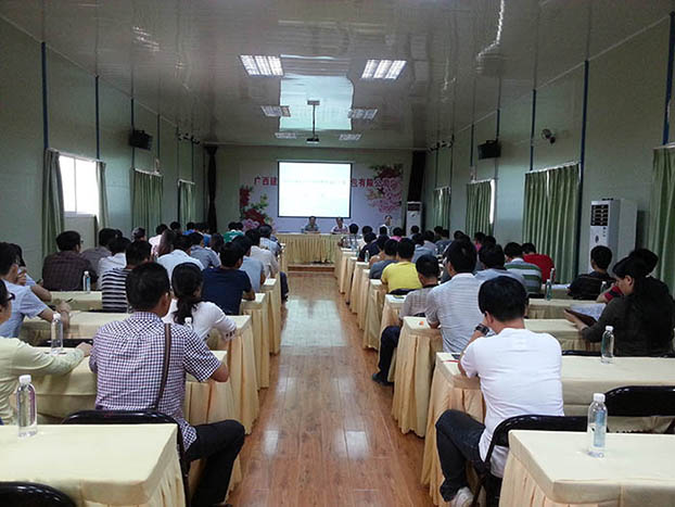 ��Ȧ- Ϊdu����