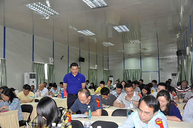 ��Ȧ- Ϊdu����