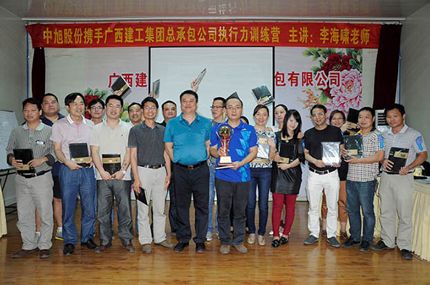 ��Ȧ- Ϊdu����