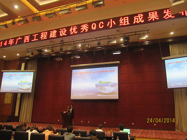 ��Ȧ- Ϊdu����