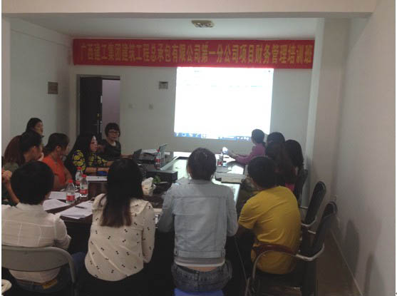 ��Ȧ- Ϊdu����