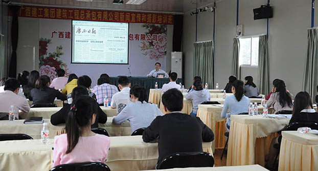 ��Ȧ- Ϊdu����