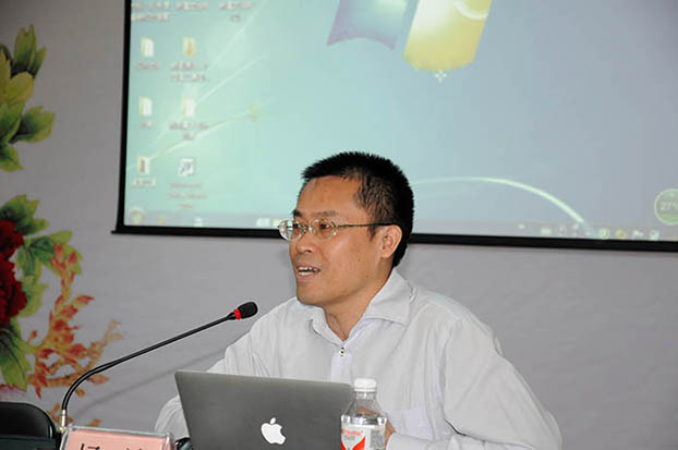 ��Ȧ- Ϊdu����