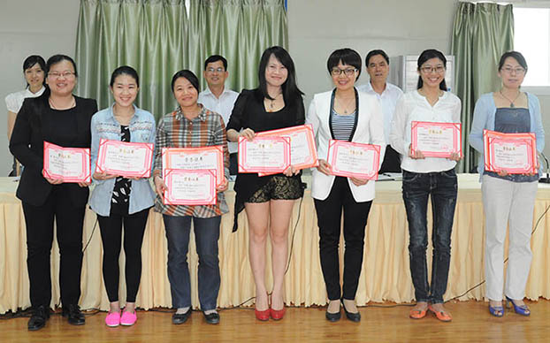 ��Ȧ- Ϊdu����