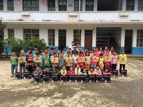 ��Ȧ- Ϊdu����