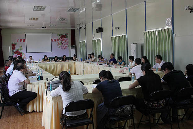 ��Ȧ- Ϊdu����