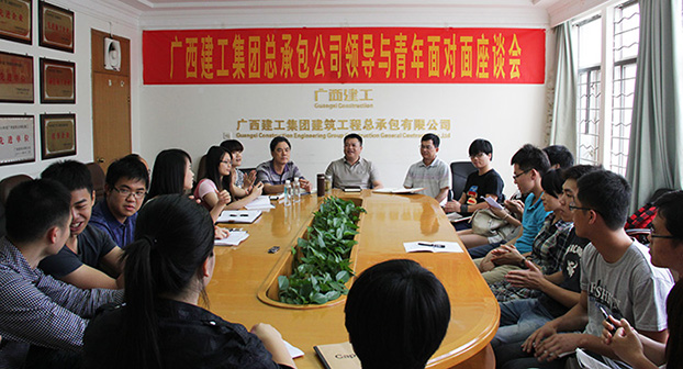 ��Ȧ- Ϊdu����