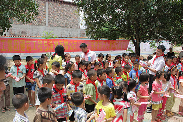 ��Ȧ- Ϊdu����