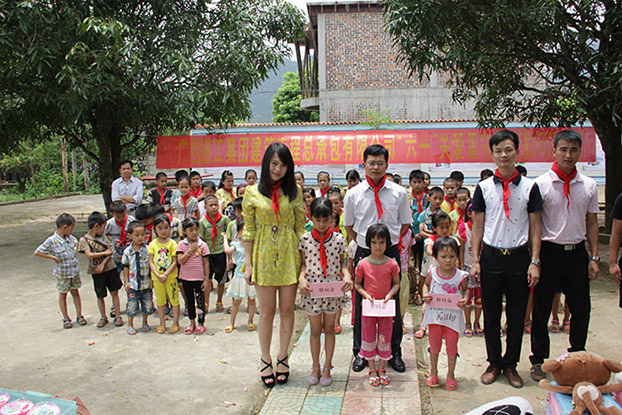 ��Ȧ- Ϊdu����