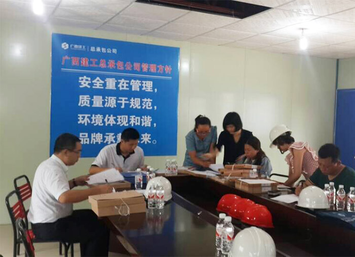 ��Ȧ- Ϊdu����