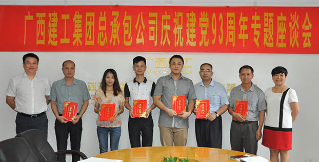 ��Ȧ- Ϊdu����