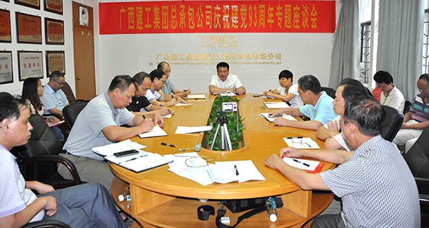 ��Ȧ- Ϊdu����