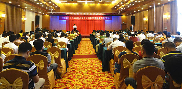 ��Ȧ- Ϊdu����