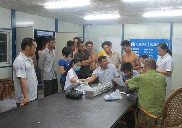 ��Ȧ- Ϊdu����