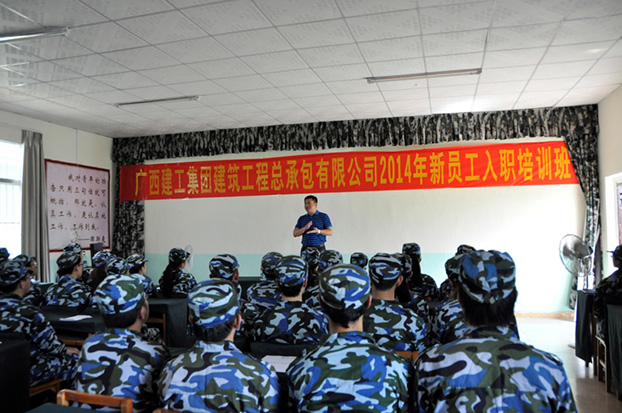 ��Ȧ- Ϊdu����