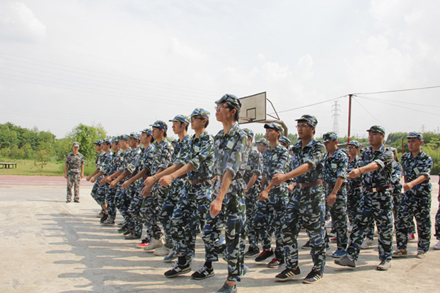 ��Ȧ- Ϊdu����